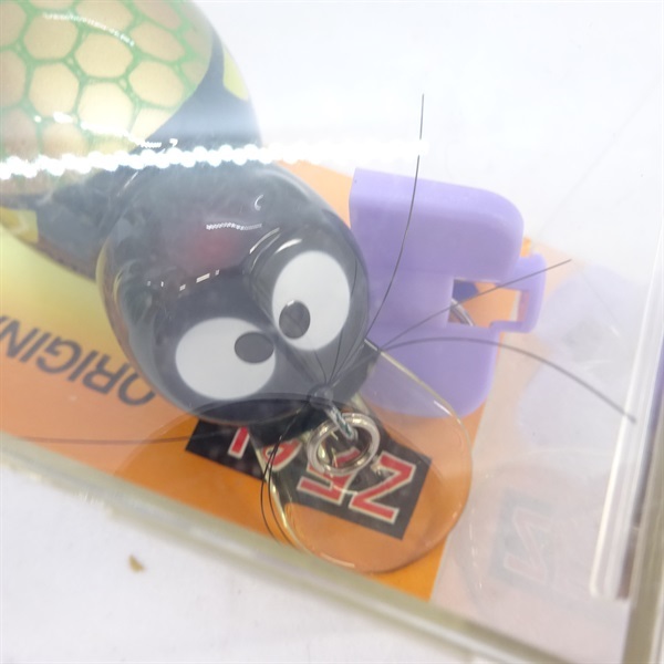 デカアライくん亀24グラム